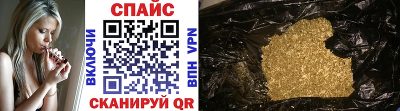 БУТИРАТ GHB как найти Кирс