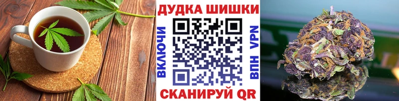 закладки  kraken как зайти  Еда ТГК конопля  Кирс 