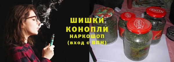 ГАЛЛЮЦИНОГЕННЫЕ ГРИБЫ Богородицк