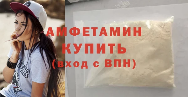 mdpv Богданович