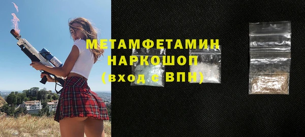 mdpv Богданович