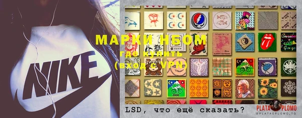 mdpv Богданович