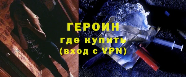 mdpv Богданович