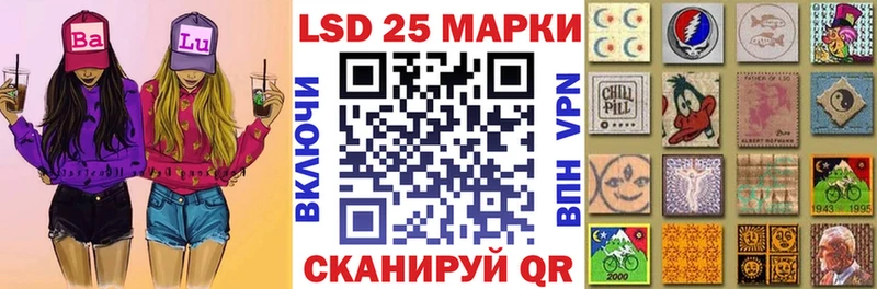 продажа наркотиков  Кирс  Марки NBOMe 1500мкг 