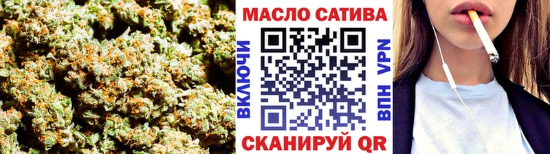 Дистиллят ТГК жижа  мега ссылки  Кирс  купить  сайты 