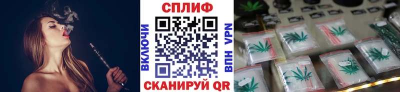 hydra вход цена наркотик Кирс Конопля семена